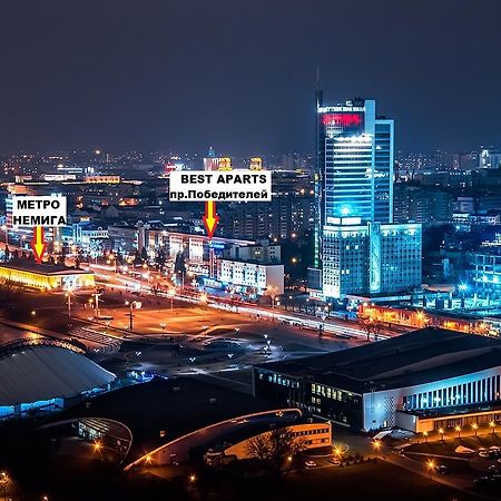 Best Aparts Hotel Minsk Ngoại thất bức ảnh