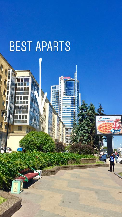 Best Aparts Hotel Minsk Ngoại thất bức ảnh