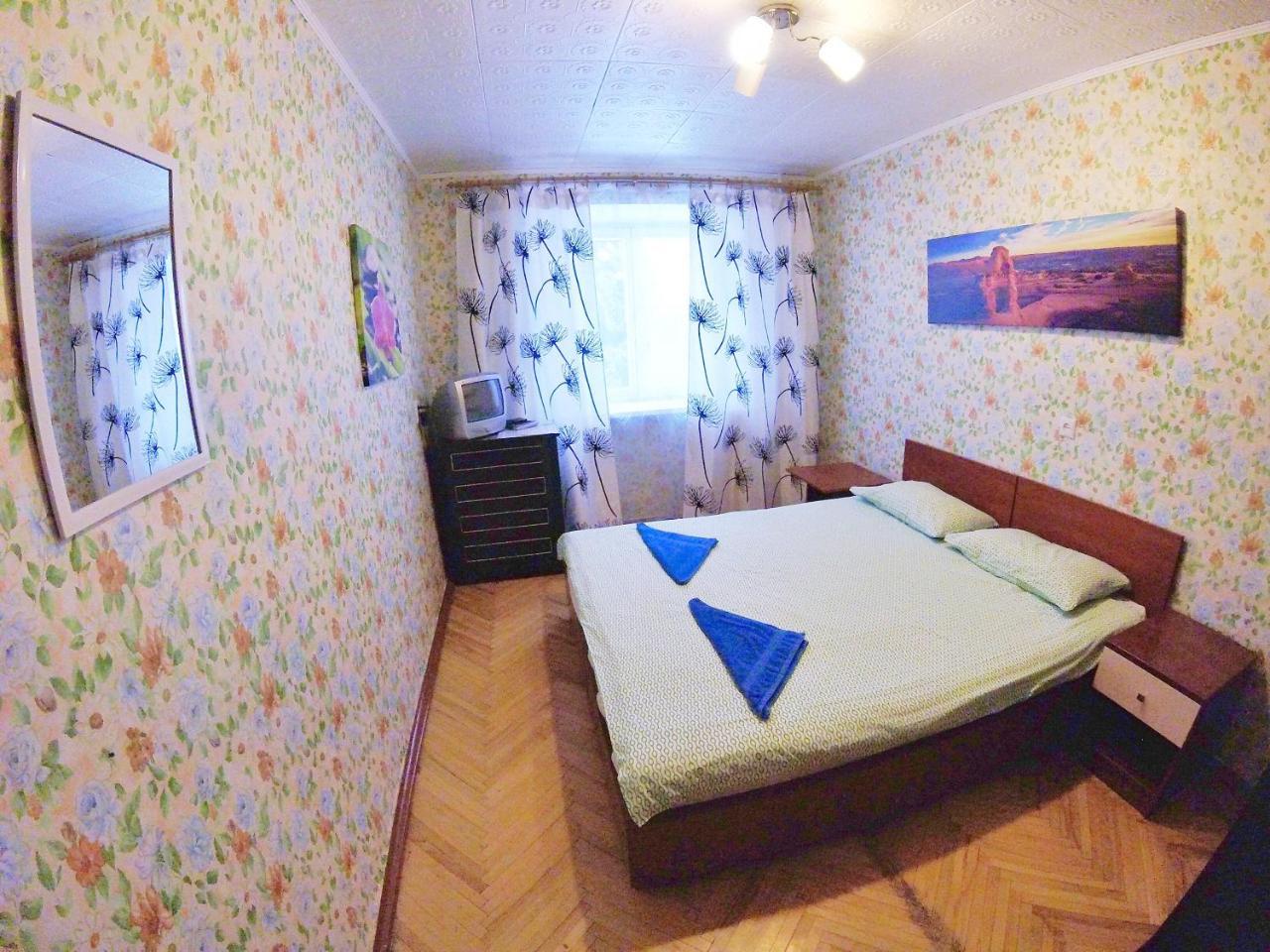 Best Aparts Hotel Minsk Ngoại thất bức ảnh