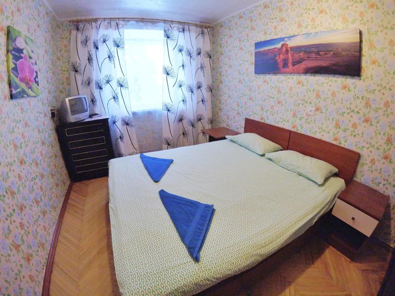 Best Aparts Hotel Minsk Ngoại thất bức ảnh